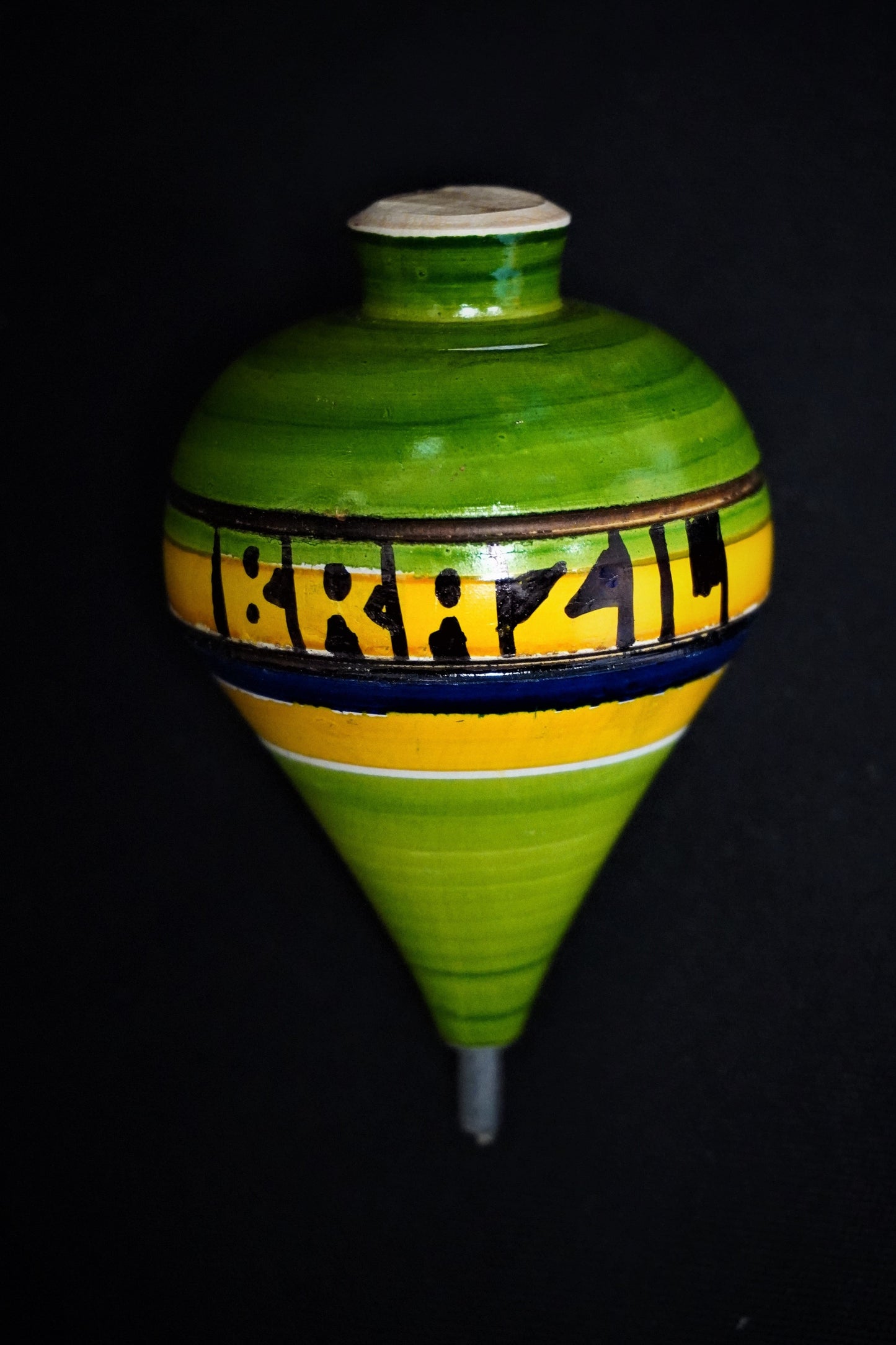 Brazil Flag Trompo